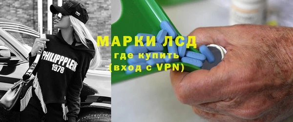 мдпв Бугульма